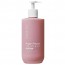 쎄라모 아르간 리페어 트리트먼트 480mL