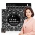 김소형 영묘사향 녹용침향단 32환 (선물용쇼핑백 포함)