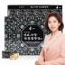 김소형 영묘사향 녹용침향단 60환 (선물용쇼핑백 포함)