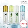 [앙쥬] 물광피부 수딩젤 미스트 130ml 1+1+1