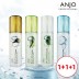 [앙쥬] 물광피부 수딩젤 미스트 130ml 1+1+1
