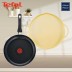 테팔 드레스블루 티타늄 프라이팬 28cm+죠르노펠리체 인덕션 멀티 그리들 34cm 옐로 TFC-DB8IGY