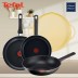 테팔 초코브라우니 티타늄 프라이팬 24cm+멀티팬 28cm+드레스블루 티타늄 프라이팬 28cm+죠르노펠리체 인덕션 멀티 그리들 34cm 옐로 TFC-CB4WDB8IGY