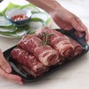 26년전통 포천이동 숙성 칼집 왕구이1.1kg(3인분)