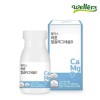 웰러스 바른 칼슘마그네슘 비타민D 800mg x 120정 1개월분 (관절영양제 NO화학부형제)