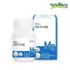 웰러스 바른 마그네슘 850mg x 90정 45일분 (자연유래 쌀발효마그네슘 맥주효모 NO화학부형제)