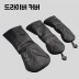 지브이골프코리아 정품지브이투어 GV V 드라이버 커버 (블랙)