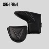 지브이골프코리아 정품 지브이투어 GV V 퍼터 커버 (블랙)