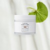 와더스킨 루미너스 시카케어 마데카 크림 50ml