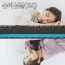 잠스쿨 폭탄 양면 매트리스 슈퍼싱글 침대형 8cm (110x200cm)