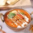 [잇쿡] 오샬커리146 치킨마크니 300g/닭다리 살과 토마토 크림 로제커리의 부드러운맛 !