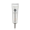 [타임인네이처] 내추럴 베이지비비크림 30ml