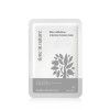 [타임인네이처] 바이오 셀룰로오스 모이스춰 마스크 25ml*5