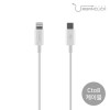 어반클릭 PD케이블 타입8C PD8C UC-PD8C