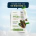 뉴트라라이프 뉴질랜드 초록입홍합 프리미엄 3300 100%환 30포 1박스