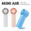 레빗 윈디 미니에어(MINIAIR) 미니 핸디 선풍기 C타입 [1,200mAh]