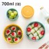 힙하니(hippany) 실리콘밥팩 700ml