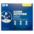 헬스포유 프리미엄유단백추출물MBP 600mgx90정x2EA