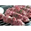 30년 전통 대구맛집 염통꼬치1팩 -10꼬치 (총 250g)