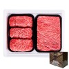 무항생제인증 1+등급 프리미엄 한우 정육선물세트 800g (냉동)