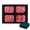 무항생제인증 1++등급 프리미업 한우 VIP구이선물세트 1.6KG (냉장)