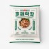 청춘불판 훈제막창 300g (막창소스 포함)