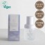 [리꼼] 비건 라이스 앰플 45ml (모공/각질 제거)