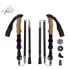 KOA 코아 어트랙 Z폴딩 초경량 등산스틱 2P KOA-HP1000