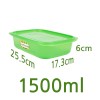 그린박스 1500ml 단품