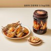 [귀빈정] 26년 전통맛집 수제 암꽃게 간장게장3.1kg (5미)