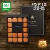 더 기다림 청도 햇 반건시 곶감 스폐설 한정판 1호 선물세트 (40g~50g내외 16개 800g내외)