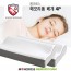 몽크로스 메모리폼 베개 4종