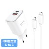 [플레오맥스] USB-CT 2포트 25W 초고속 충전기 (+C to C 케이블포함) PMQC-E2500-2P-CT