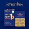 삼성제약 프로젝트 토탈케어 멀티비타민 900mg x 30정