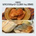 [대운찬] 달고기까스S(500g*2)+간고등어 1kg 2종세트