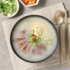 대디한우 곰탕 한우양지 포함 500g