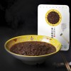 대디푸드 파주 은하장 유니짜장면 840g