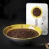 대디푸드 파주 은하장 유니짜장면 840g