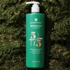 블루밍셀 리페어 5.5 샴푸 모발영양 두피케어 샴푸 500ml