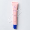 [soroci] 소로시 스포트라이트 아이크림 30g
