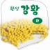 [횡성굼벵이마을] 횡성강황 환 200g*3EA