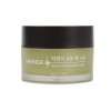 [나틴다] 강화인진쑥 자연담은 순한 쑥크림 50g