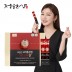 정원삼 6년근 고려홍삼정 365스틱 건 10g x 30포+쇼핑백 (지삼 등급 홍삼/친환경패키지/FSC 산림인증 용지/친환경 콩기름잉크)