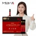 정원삼 6년근 고려홍삼농축액스틱 10g x30포+쇼핑백 (벌꿀&감귤농축액/진하고 풍부한 맛/친환경&고급스러운 패키지)