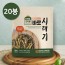 DMZ펀치볼 바로시래기 200g*20봉