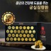 강개상인 궁실침향환(3.75g*30환)