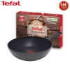 테팔 인덕션 델리커시 티타늄 멀티팬 28cm TFC-IDW