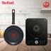 테팔 스피디 1구 인덕션레인지+인덕션 델리커시 티타늄 프라이팬 22cm IH7218ID2