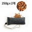 에스티 만능 일라이트 탈취제 250g x 2개 (신발탈취)