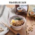 평창나또 쥐눈이콩나또36 (50g*2)